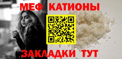 ГАЛЛЮЦИНОГЕННЫЕ ГРИБЫ Аша