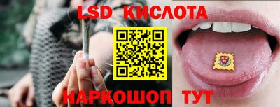 МДМА Баксан