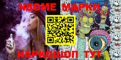 МДМА Баксан