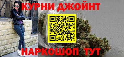 МДМА Баксан