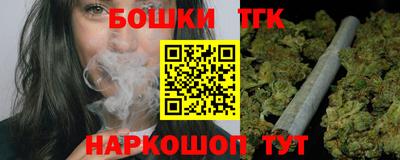 ГАЛЛЮЦИНОГЕННЫЕ ГРИБЫ Аша
