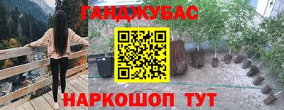 ГАЛЛЮЦИНОГЕННЫЕ ГРИБЫ Аша