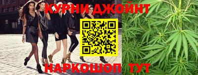 ГАЛЛЮЦИНОГЕННЫЕ ГРИБЫ Аша
