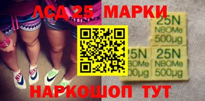 ГАЛЛЮЦИНОГЕННЫЕ ГРИБЫ Аша