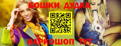 МДМА Баксан