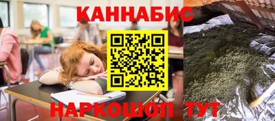ГАЛЛЮЦИНОГЕННЫЕ ГРИБЫ Аша