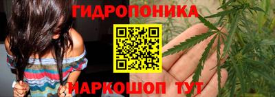 МДМА Баксан