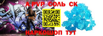 ГАЛЛЮЦИНОГЕННЫЕ ГРИБЫ Аша