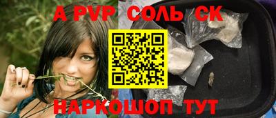 МДМА Баксан