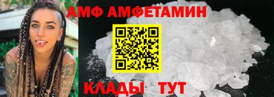 ГАЛЛЮЦИНОГЕННЫЕ ГРИБЫ Аша
