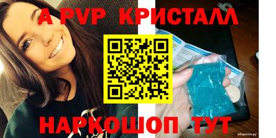 ГАЛЛЮЦИНОГЕННЫЕ ГРИБЫ Аша