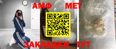 ГАЛЛЮЦИНОГЕННЫЕ ГРИБЫ Аша