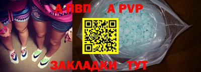 ГАЛЛЮЦИНОГЕННЫЕ ГРИБЫ Аша