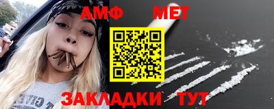 ГАЛЛЮЦИНОГЕННЫЕ ГРИБЫ Аша