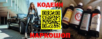 ГАЛЛЮЦИНОГЕННЫЕ ГРИБЫ Аша