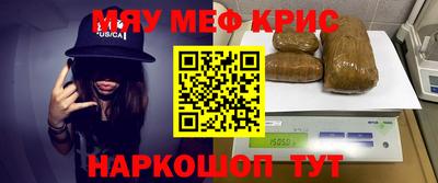 ГАЛЛЮЦИНОГЕННЫЕ ГРИБЫ Аша