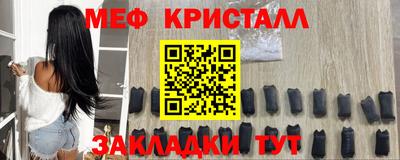 МДМА Баксан