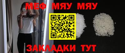 ГАЛЛЮЦИНОГЕННЫЕ ГРИБЫ Аша